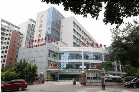 燕嶺醫(yī)院